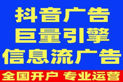 揭秘充值高返点：多行业应用案例